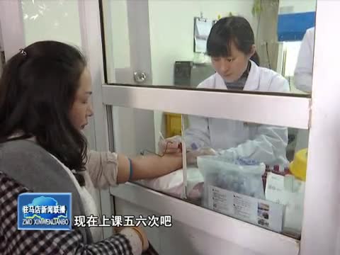 正阳县妇幼保健院开展健康公益活动