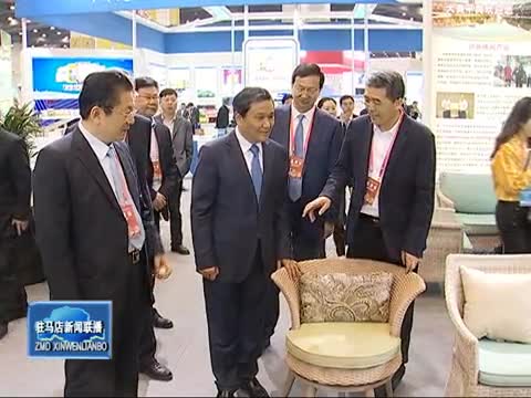 第十三屆中國河南國際投資貿易洽談會在鄭州舉行