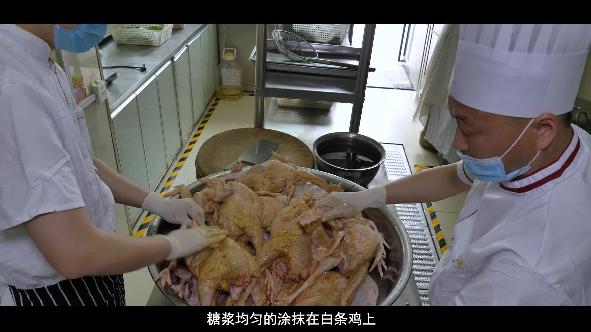 短視頻《非遺文化·匠心傳承》——獨臂張燒雞制作技藝