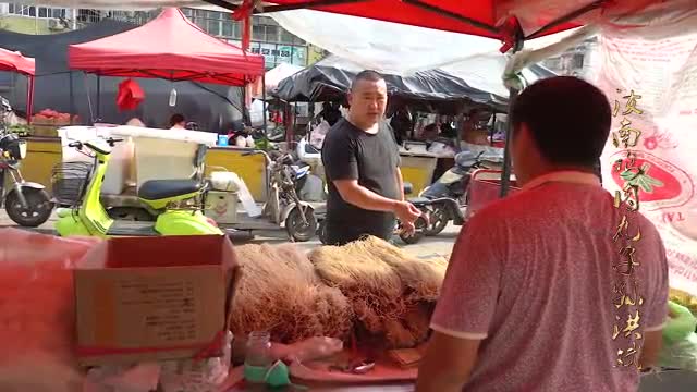 短視頻《非遺文化·匠心傳承》——汝南縣雞肉丸子制作技藝