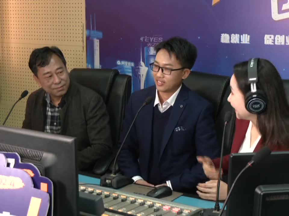 【视频】河南省大众创业导师苏东江老师做客《你好，创客》