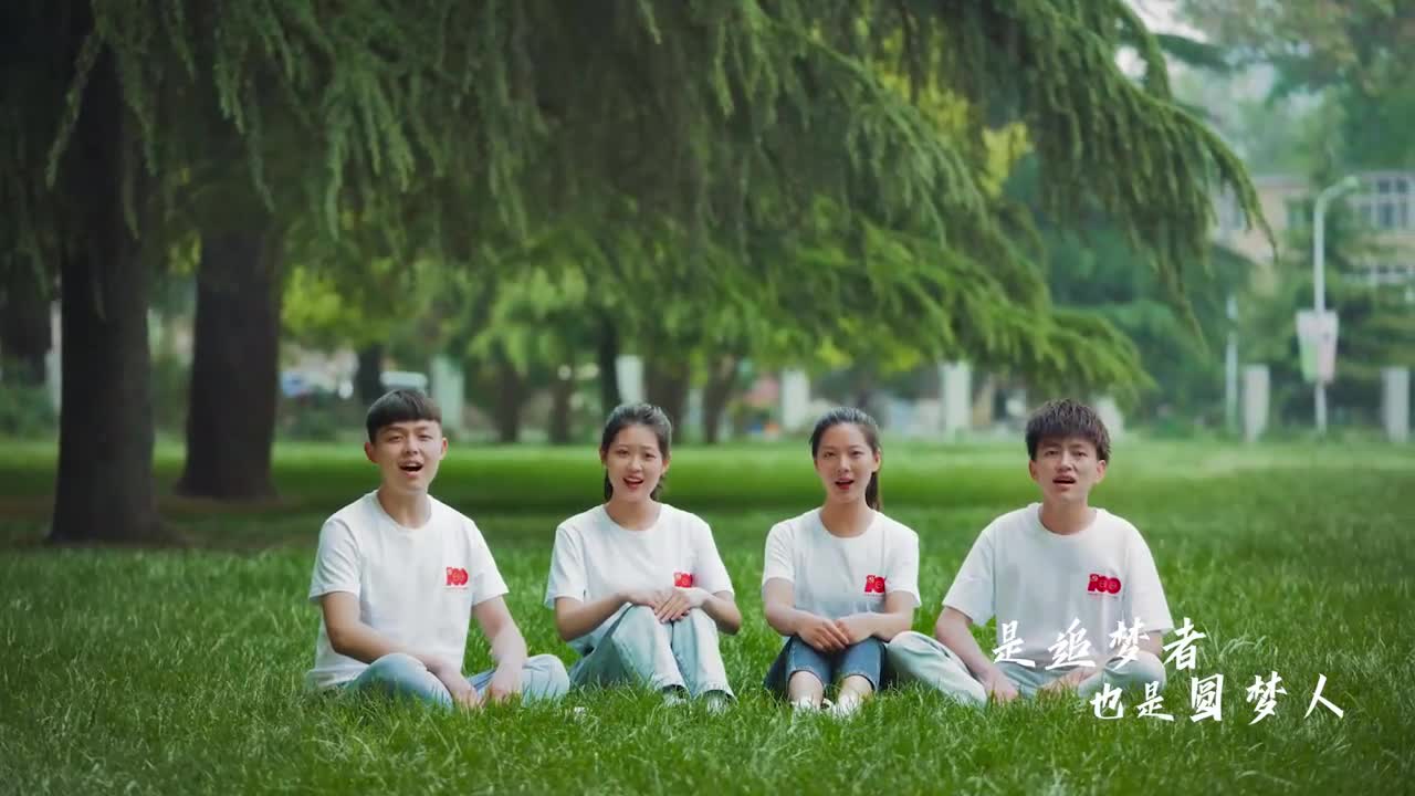 刚刚，共青团中央向全国推介了河南的这首歌！