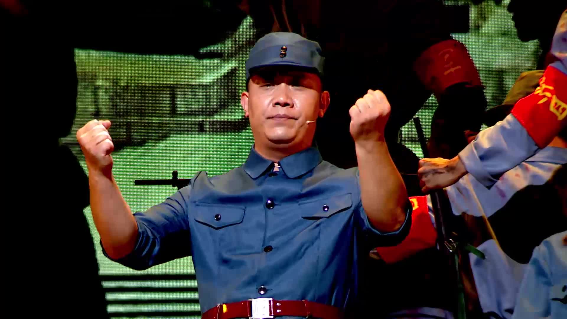 駐馬店市慶祝中國共產黨成立100周年文藝演出——歌舞劇《竹溝記憶》