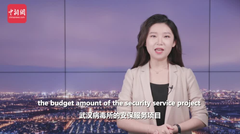 冰洁时间：不学中文的美国政客，请回答