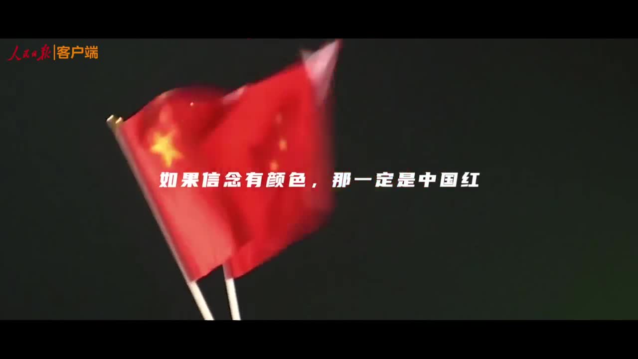 1028天！一图回顾孟晚舟回家之路
