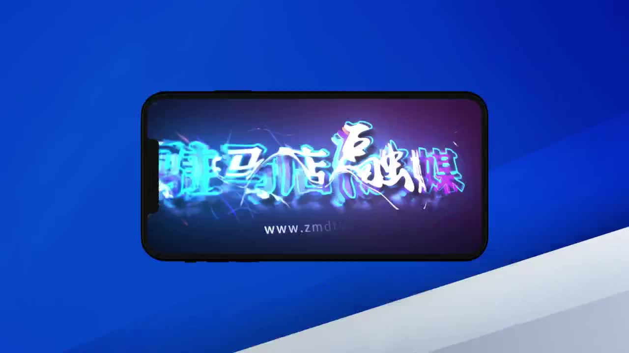 驻马店融媒客户端全新升级上线！快来下载