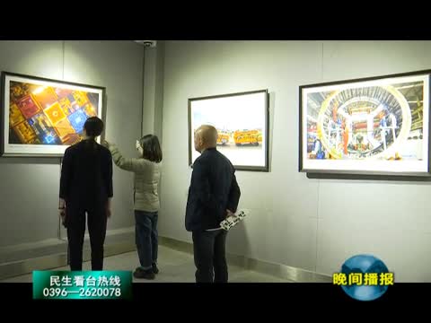 “百年榮光”慶祝中國共產黨成立100周年——河南省優秀攝影作品展在市文化館展出