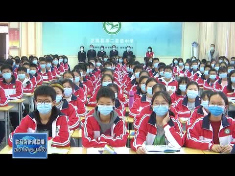 正阳县总工会开展“劳模工匠精神进校园”宣讲活动
