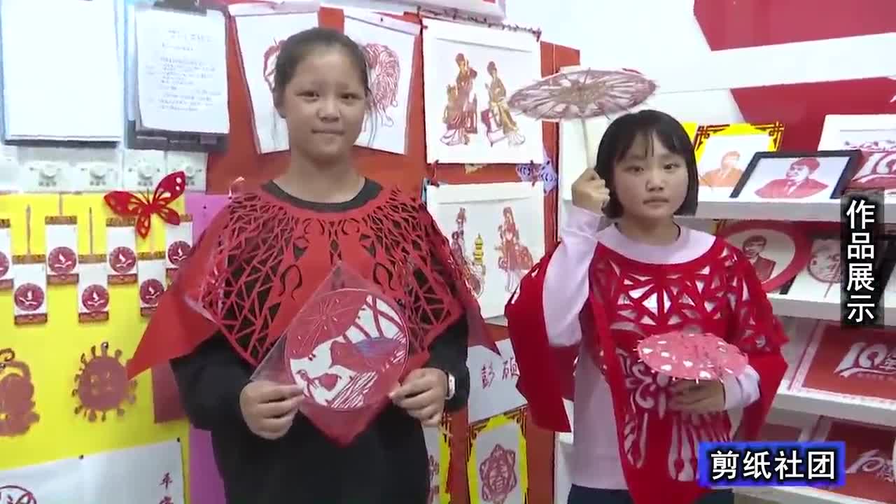 实验中学｜多样社团