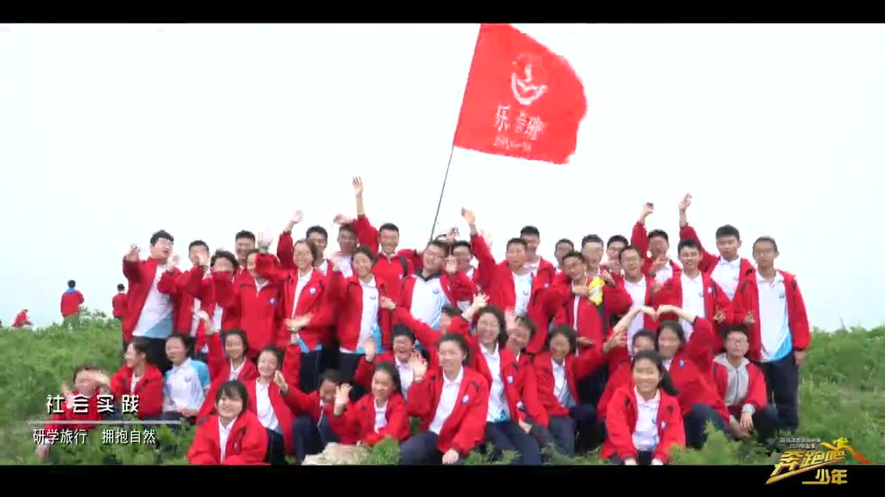 实验中学｜2021毕业季