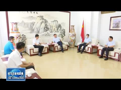鮑常勇會見鵬輝能源科技有限公司董事長夏信德