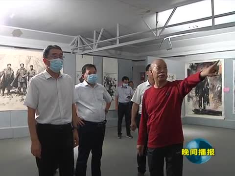 张怀德到汝南县调研产业工人队伍建设改革工作