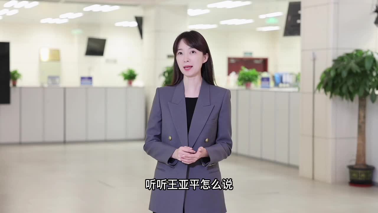 【张扬对话王亚平】这份工作竟然有这么多“福利”