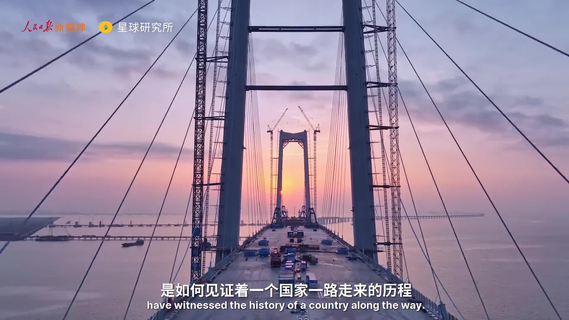1000000 座桥，这样改变中国
