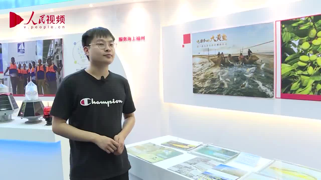 <strong>跟着总书记看中国 | 立德树人</strong>