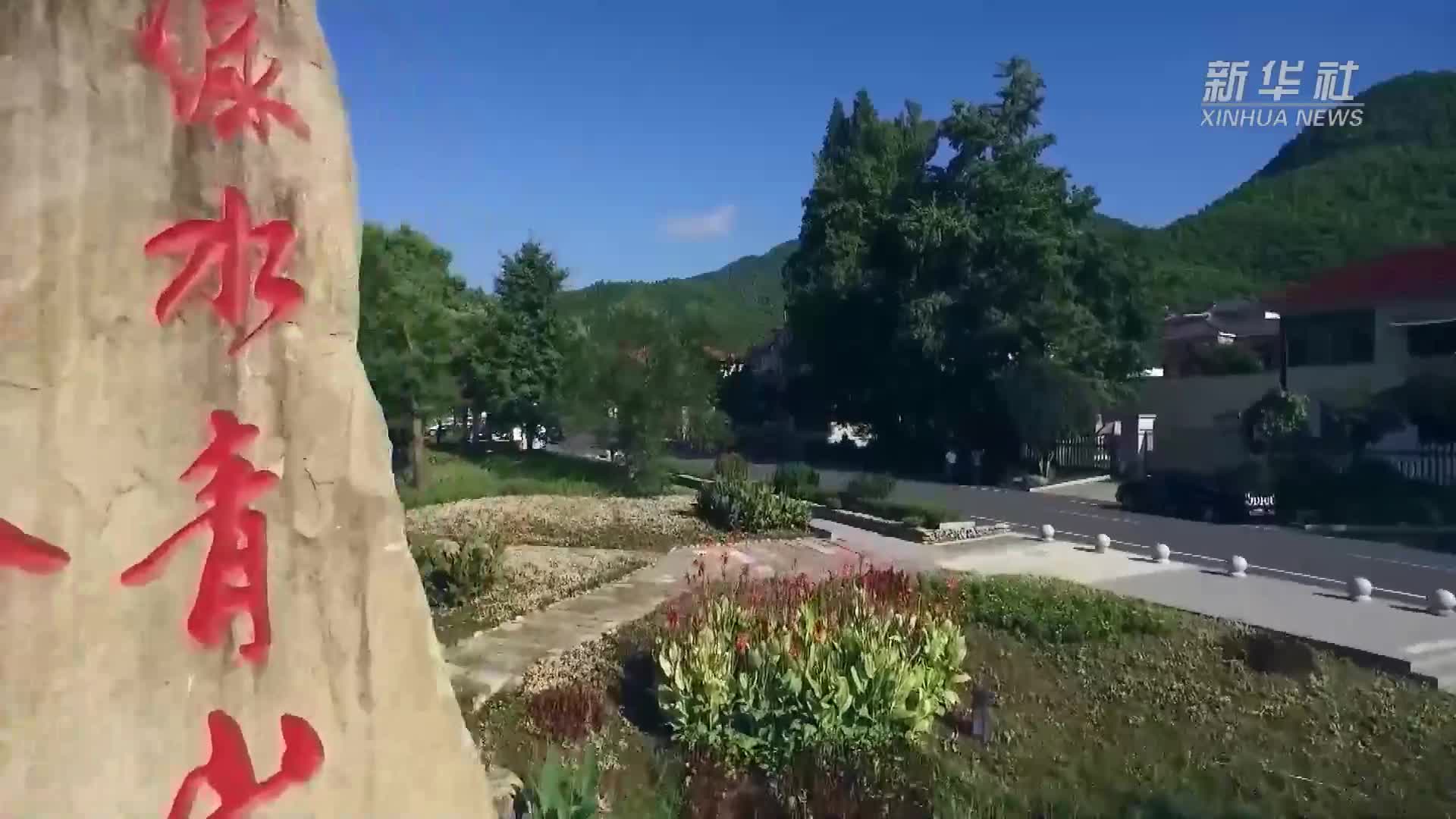 微视频《江山壮丽》