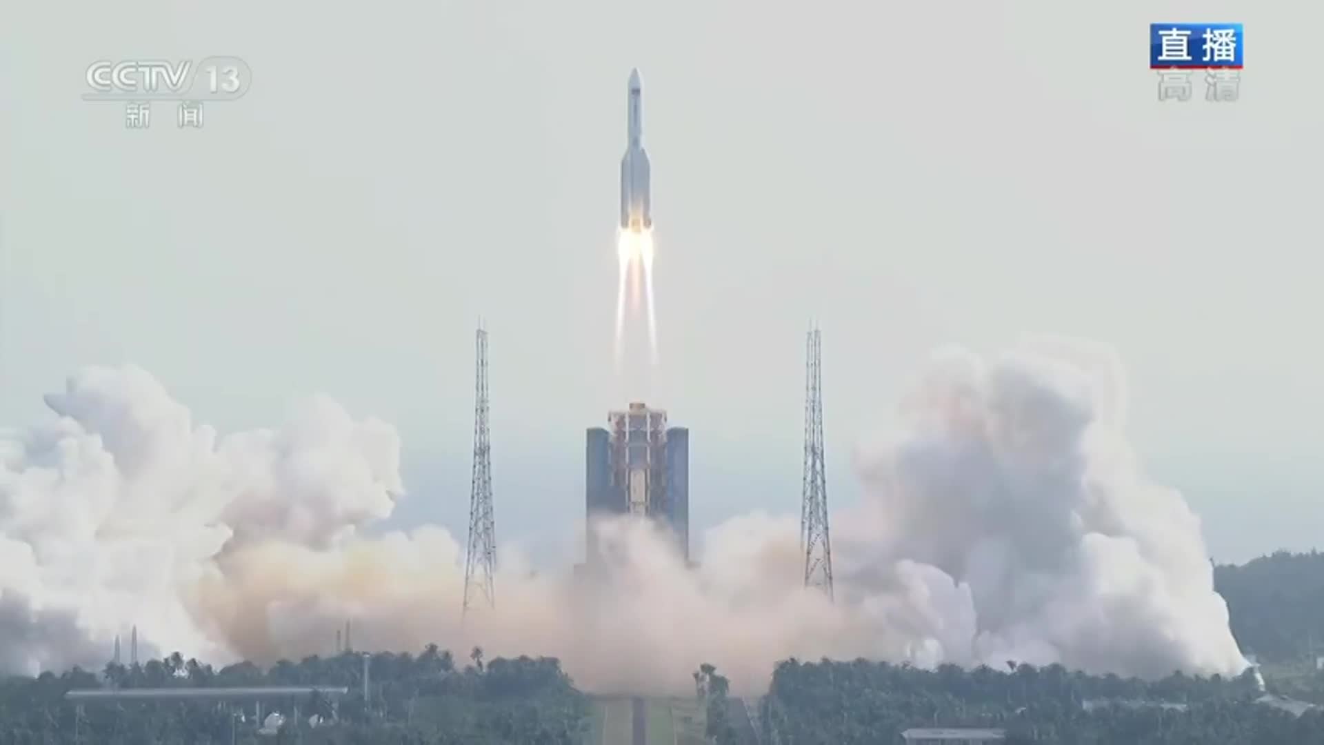 视频｜梦天舱发射圆满成功