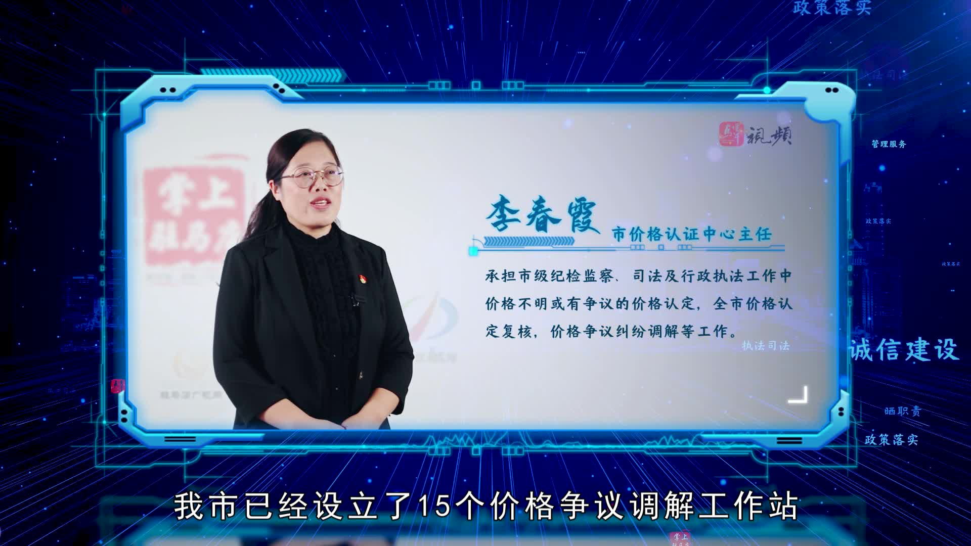 优化营商环境系列专访｜改革创新！驻马店市发改委这样做