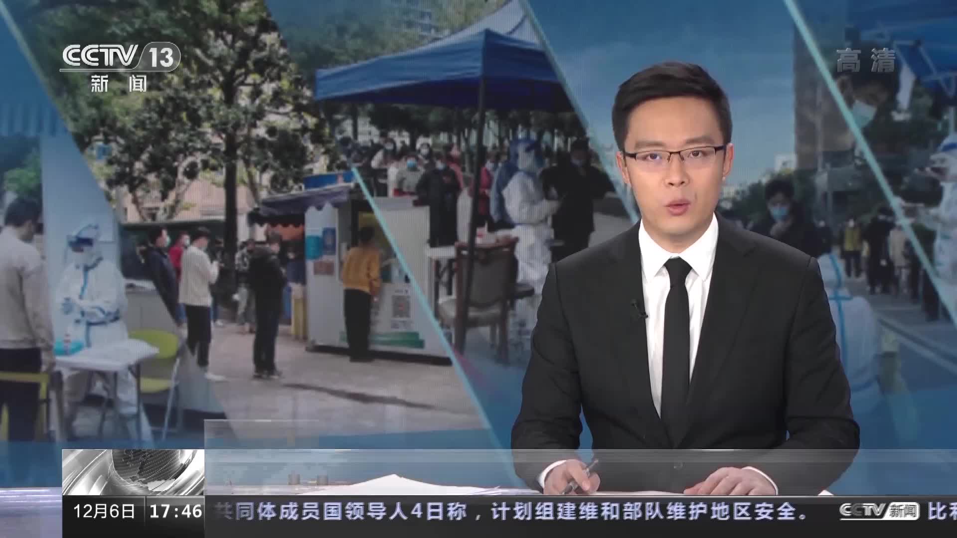 权威解读丨一般患者可在家观察治疗 感染新冠病毒后可用这些药