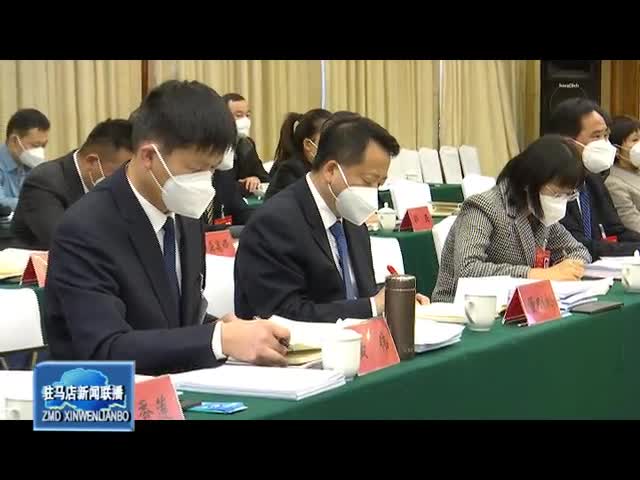 駐馬店新聞聯播《2023-01-17》