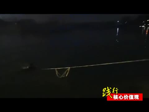 市公安局民警陳青偉：危難之際勇救落水群眾