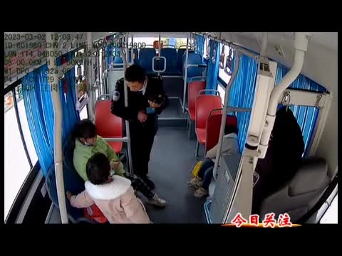 新蔡县公交公司：公交师傅接力把迷路孩子送回家