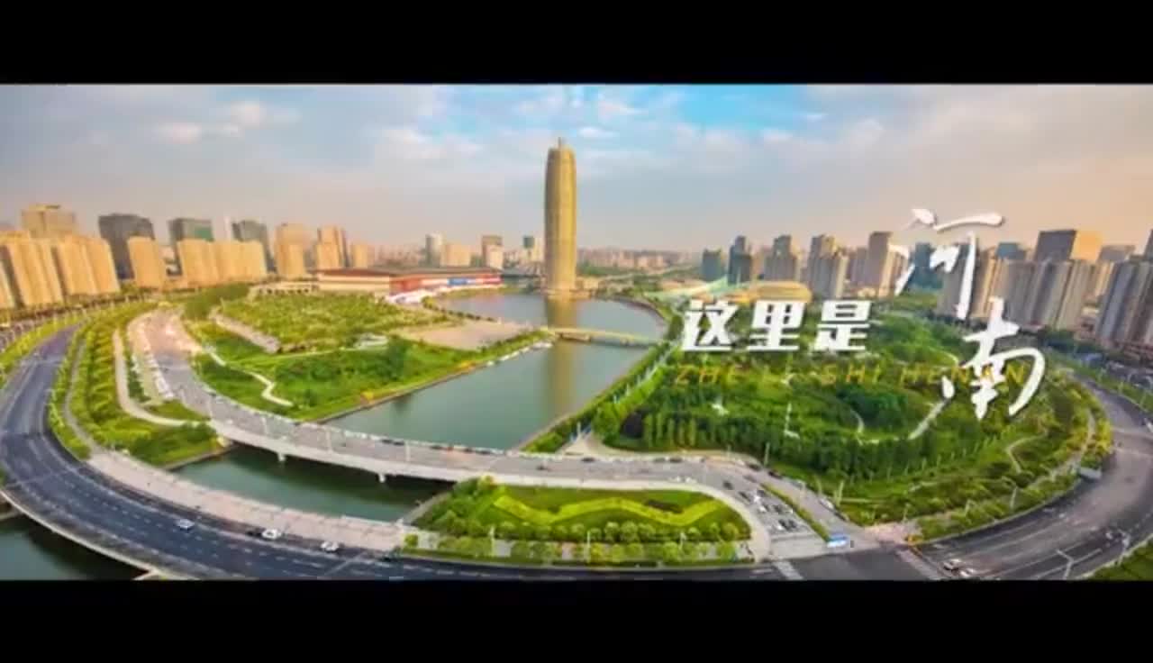 公益广告——《答案》