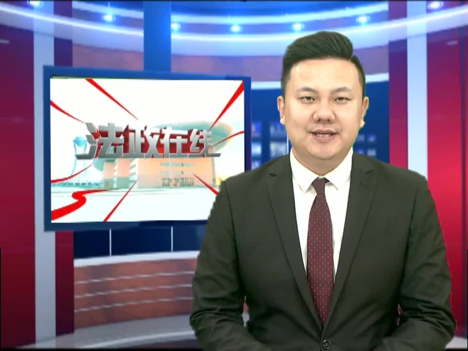 汝南县检察院：召开2023年精神文明建设工作推进会
