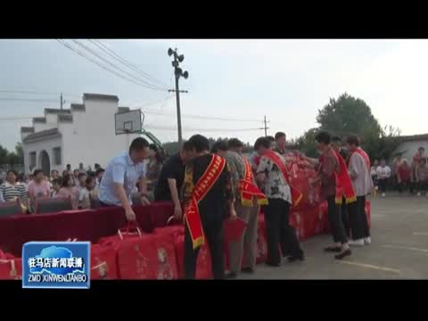 平舆东皇街道:百余名先进个人受表彰