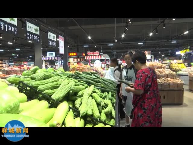 中心城區：蔬菜供應充足   價格穩中有降