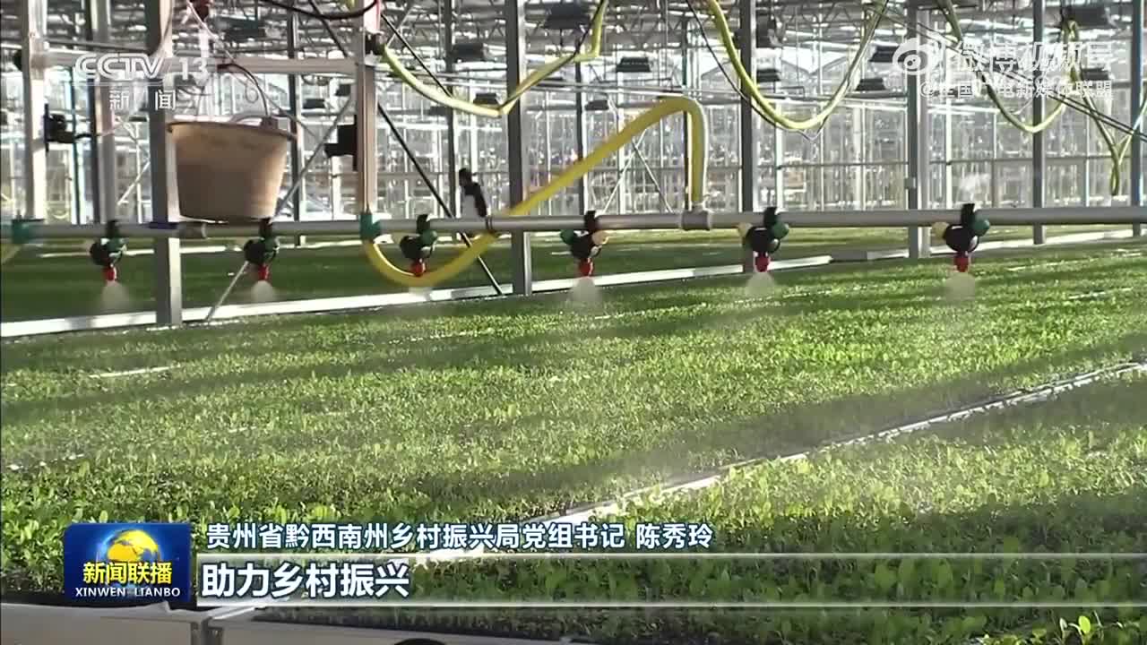 以中国式现代化全面推进强国建设民族复兴——习近平总书记在江苏考察在广大干部群众中引起强烈反响