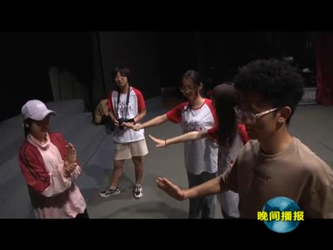 北京科技大學學生到駐馬店豫劇團開展社會實踐活動