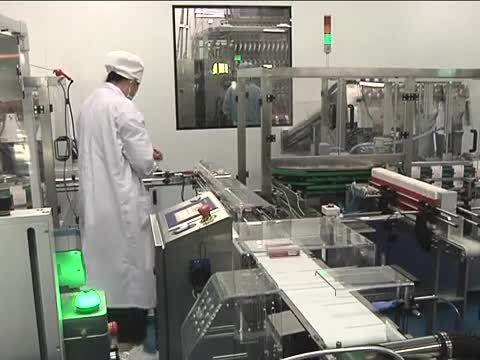愛民藥業：科技創新  綠色發展 ——愛民藥業集團榮獲2023年河南省綠色工廠