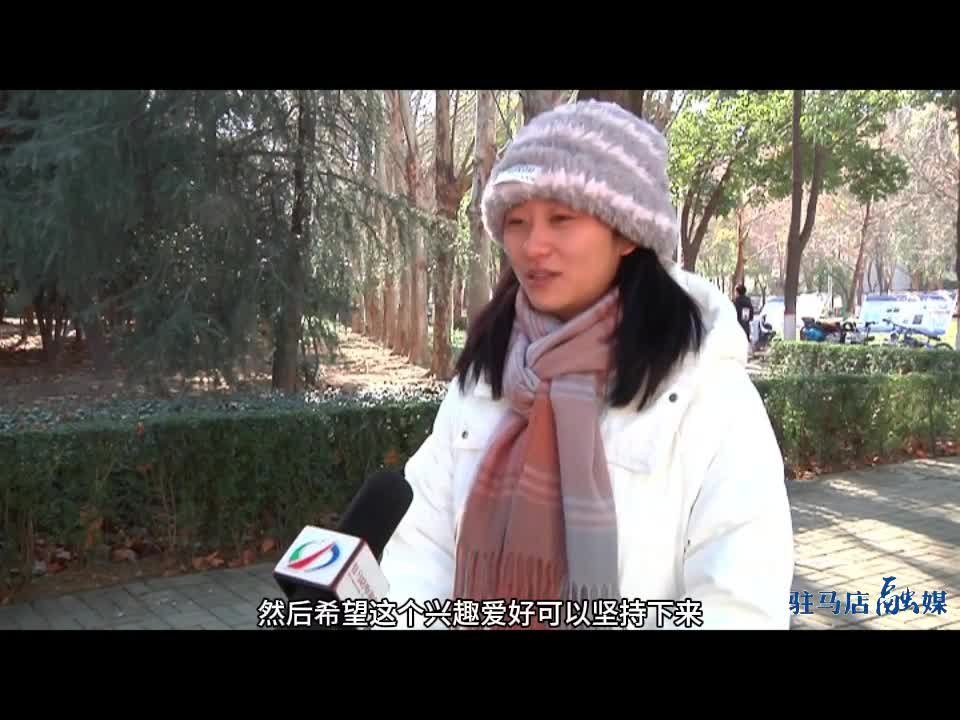 【启航2024】向着最美的青春 闪耀最美的光芒