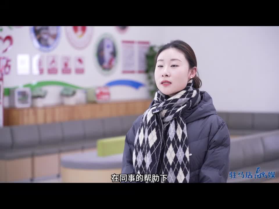 【启航2024】迎难而上 成为更好的自己