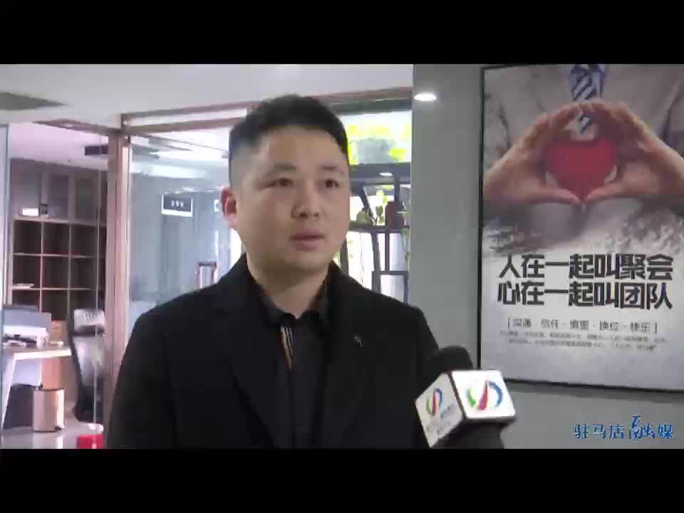 【启航2024】事业蓬勃向上 生活幸福如蜜