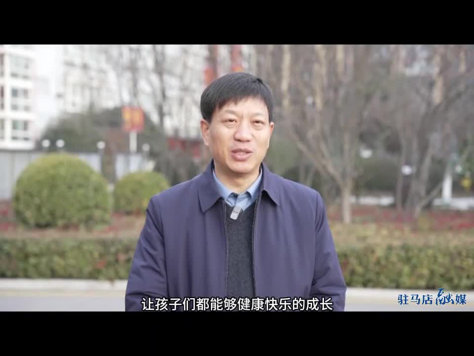 驻马店籍人大代表 政协委员：聚焦河南发展 积极建言献策