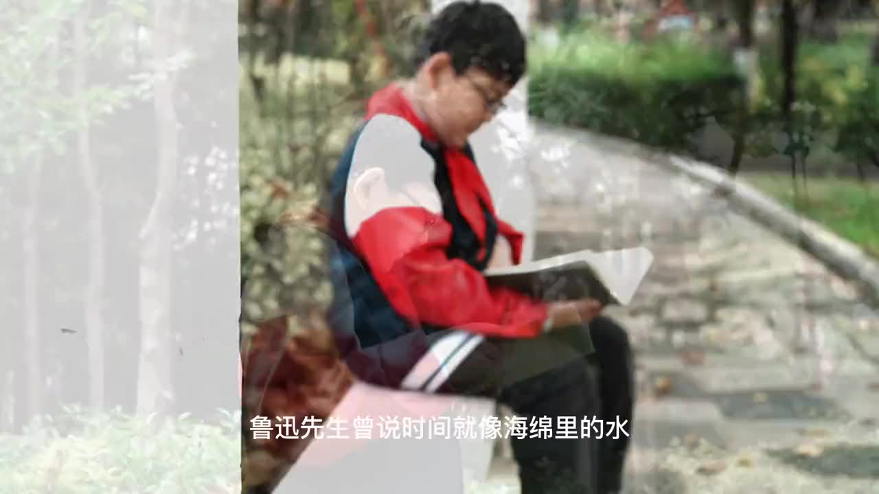 《与阅读相伴 和智慧同行》