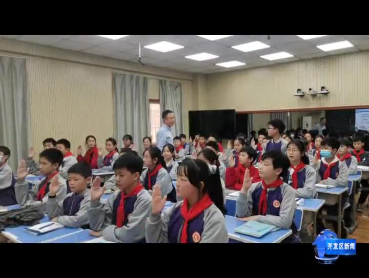 市第二十五小学被评为第二批河南省“五育”并举实验学校