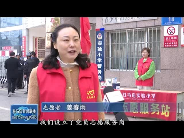 2024年度河南省公务员遴选笔试驻马店考区开考