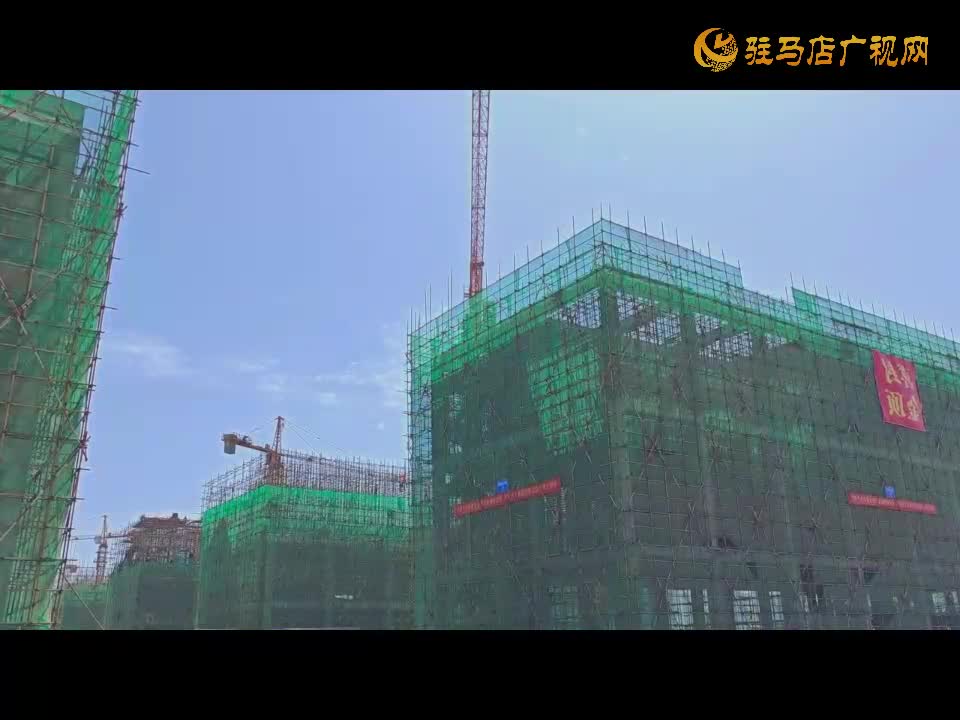 “中国药谷”超级工厂项目施工火热进行