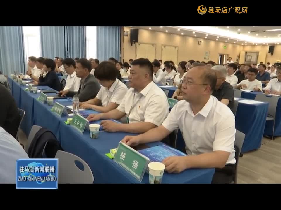 中国儿童青少年脊柱侧弯流行病学驻马店研究中心挂牌成立