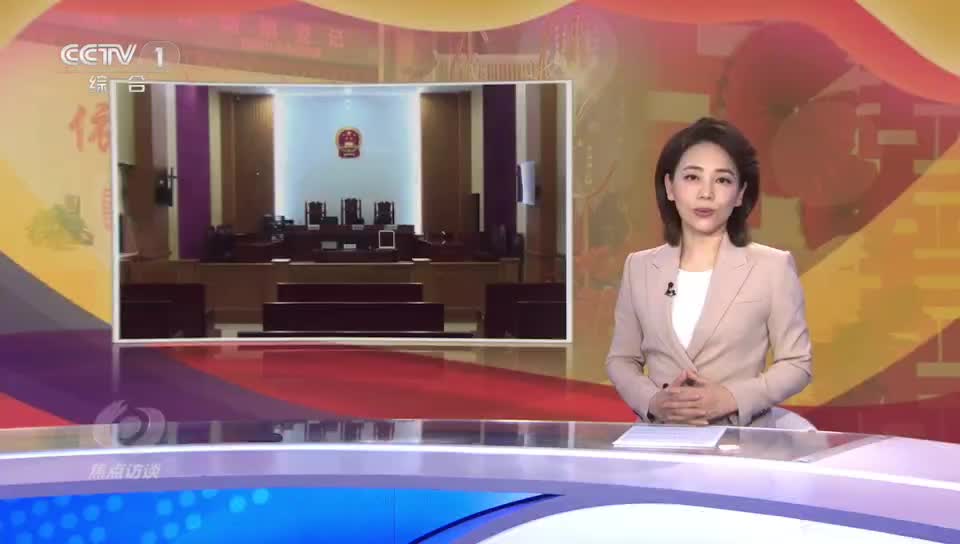 央视《焦点访谈》点赞西平