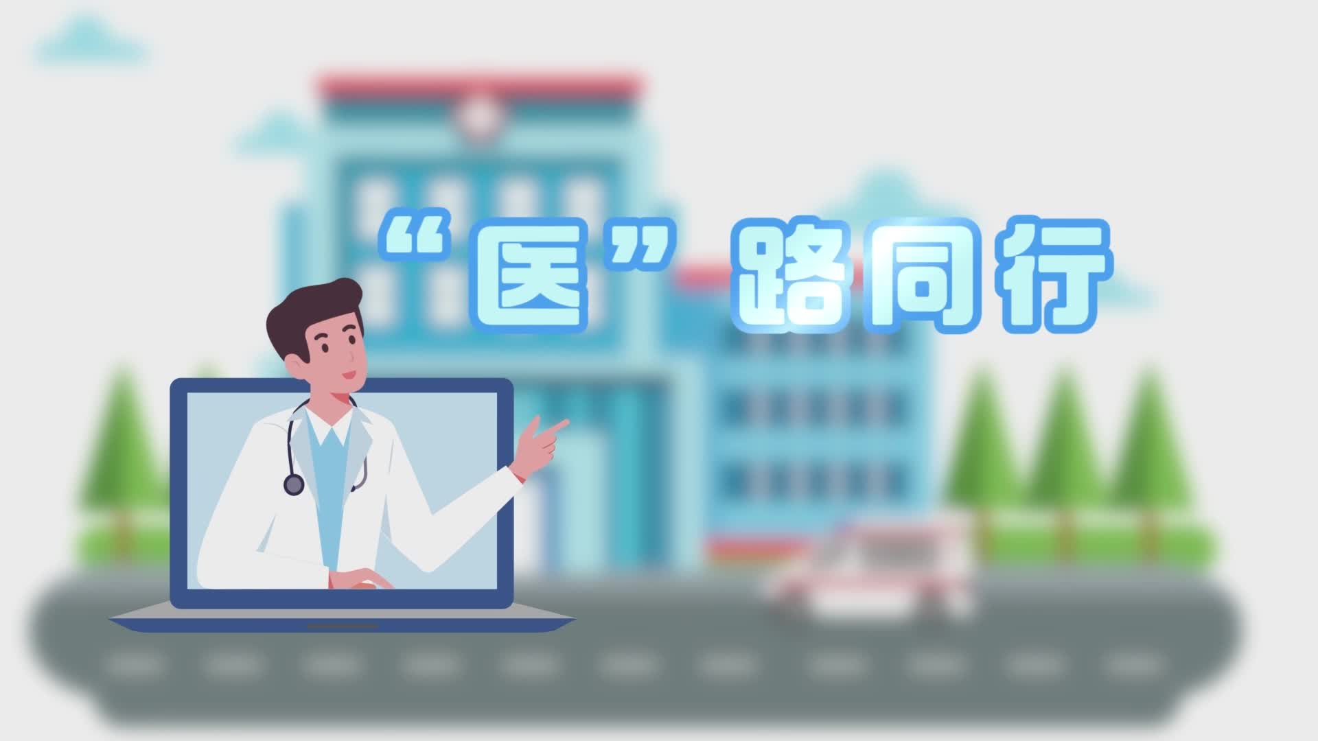 骨關節(jié)炎的治療方法和預防措施