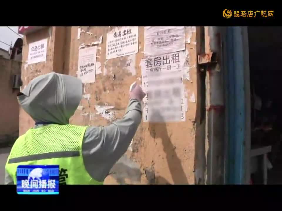 烈日下的“城市眼睛”守护城市整洁靓丽