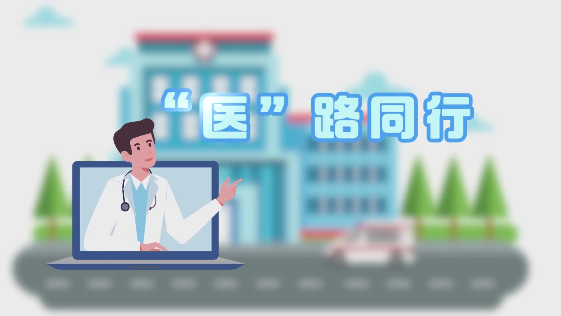 炎热夏季得了痢疾怎么办