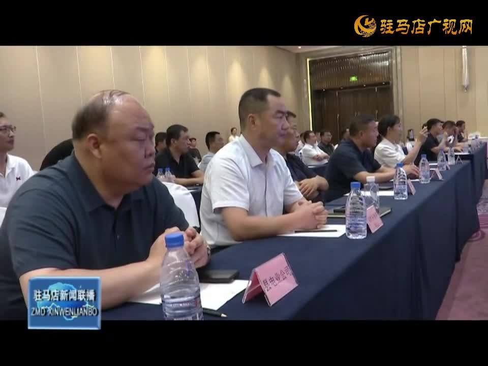 泌陽縣人民政府與江西聯(lián)創(chuàng)宏聲股份有限公司河南豫港服飾有限公司投資項(xiàng)目簽約