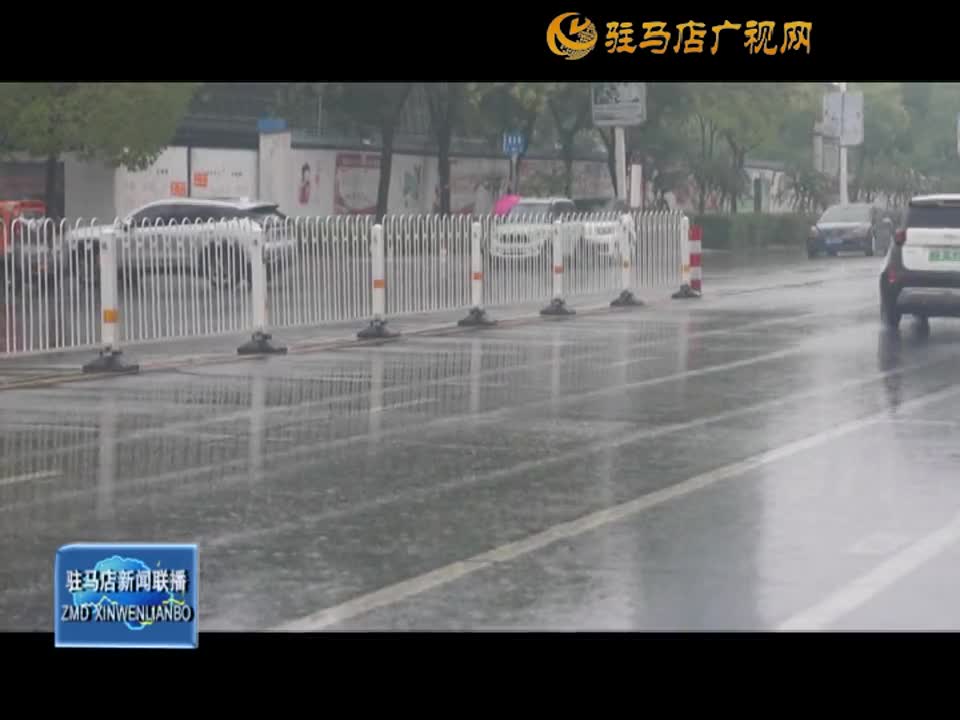 【关于强降雨】降雨持续 我市连发橙色红色暴雨预警