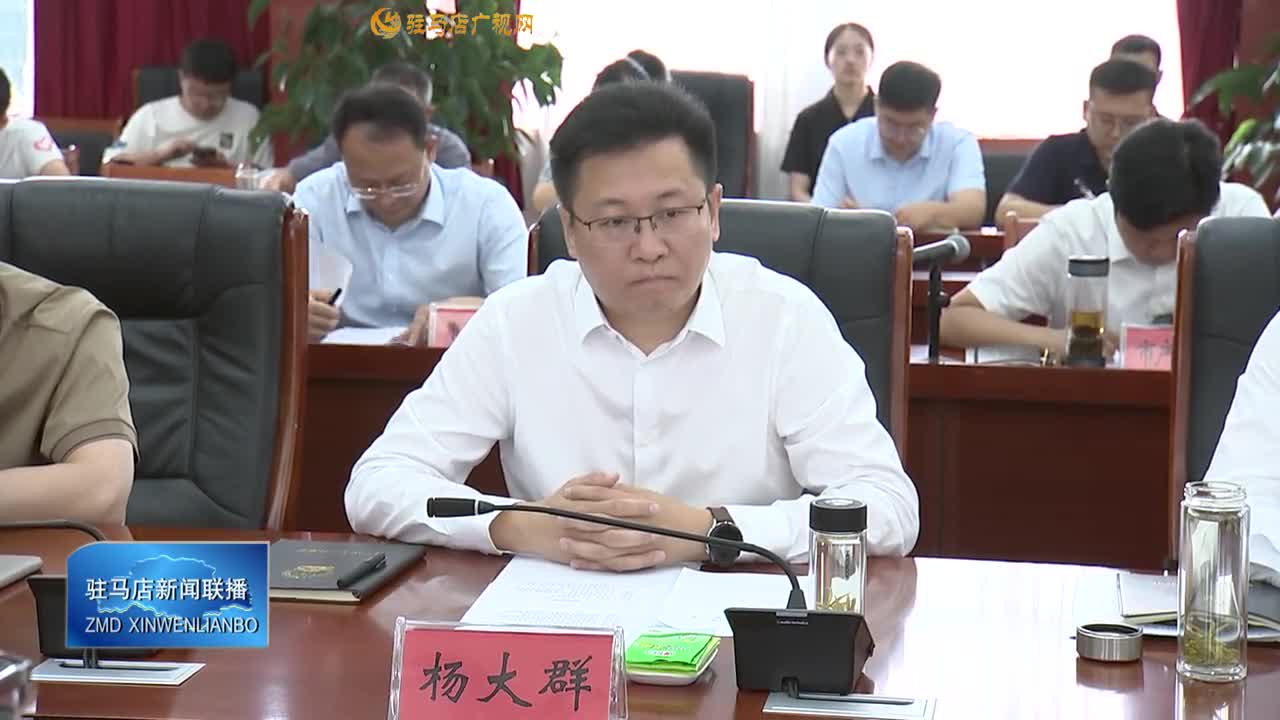 市政府與河南水利投資集團(tuán)簽約戰(zhàn)略合作協(xié)議