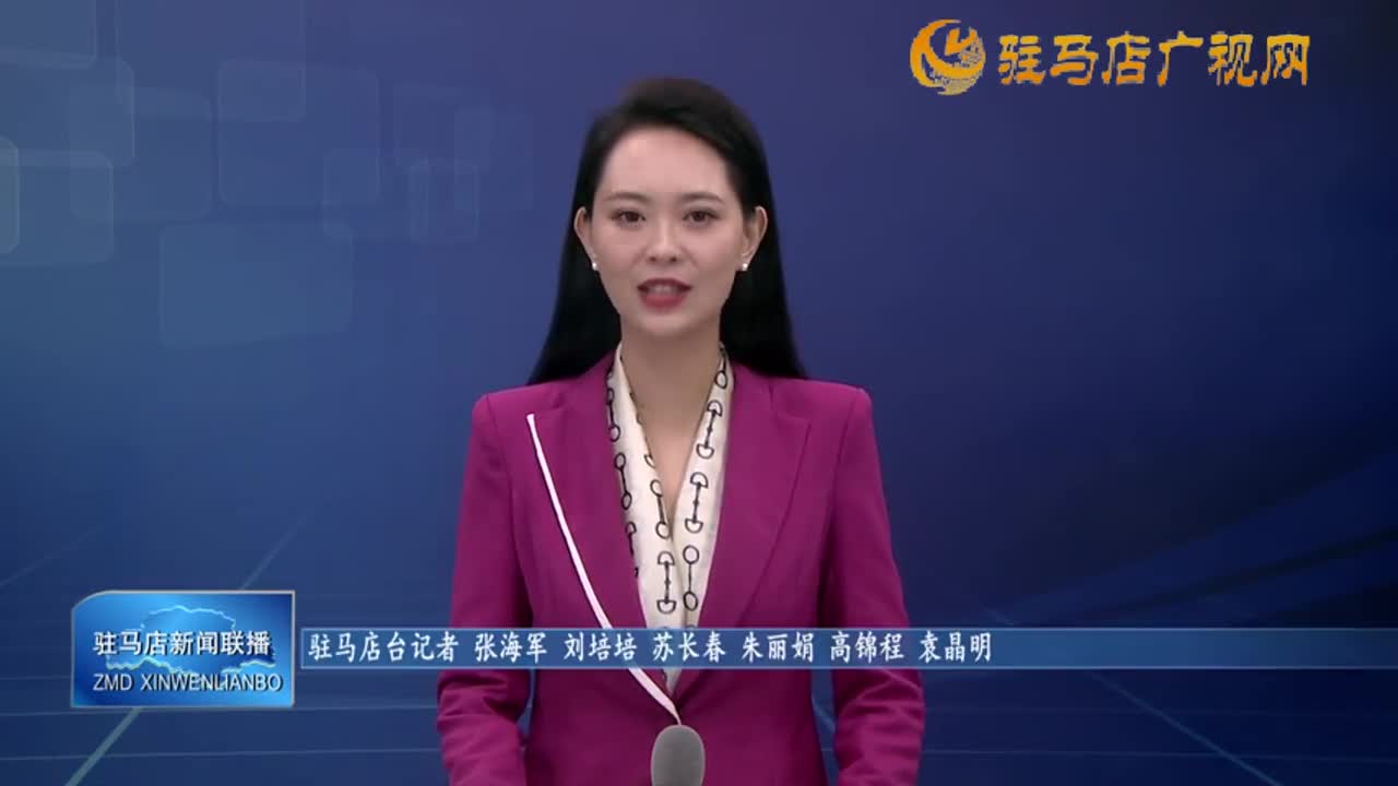 【学习贯彻党的二十届三中全会精神】撸起袖子加油干 为我市经济高质量发展贡献力量——党的二十届三中全会精神在我市引发强烈反响